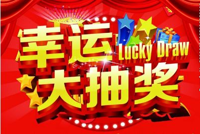 王中王生活幽默解一肖——探尋生肖魅力與生活智慧，王中王解生肖，探尋生肖魅力，分享生活智慧與幽默