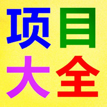 王中王018期子一生肖，深度解讀與SEO優(yōu)化策略，王中王018期子一生肖，深度解讀與SEO策略揭秘
