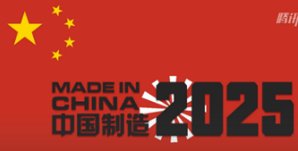 新奧2025資料大全最新版本，全面解析與深度探討，新奧2025資料大全最新解析與深度探討，全面解讀內(nèi)容