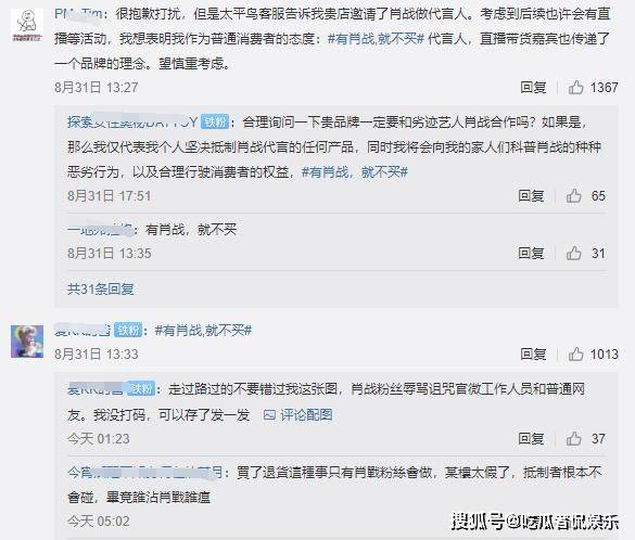 三肖三期必出三肖三碼微博，揭秘彩票背后的秘密與策略，揭秘彩票秘密與策略，三肖三期必出三肖三碼微博揭秘彩票真相