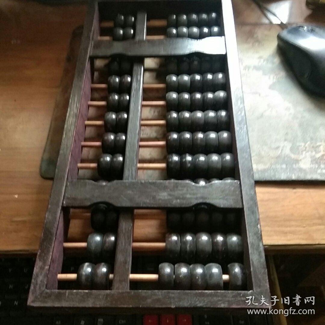 鐵算算盤4887藍(lán)月亮，探索與解析，鐵算算盤4887藍(lán)月亮，深度探索與解析