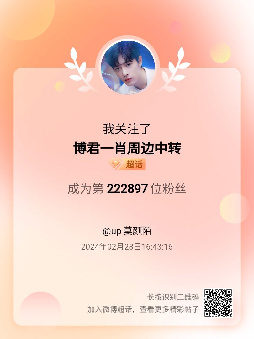 王中王一肖中特期期中，深度解析與探索，王中王一肖中特期期中深度探索與解析報(bào)告