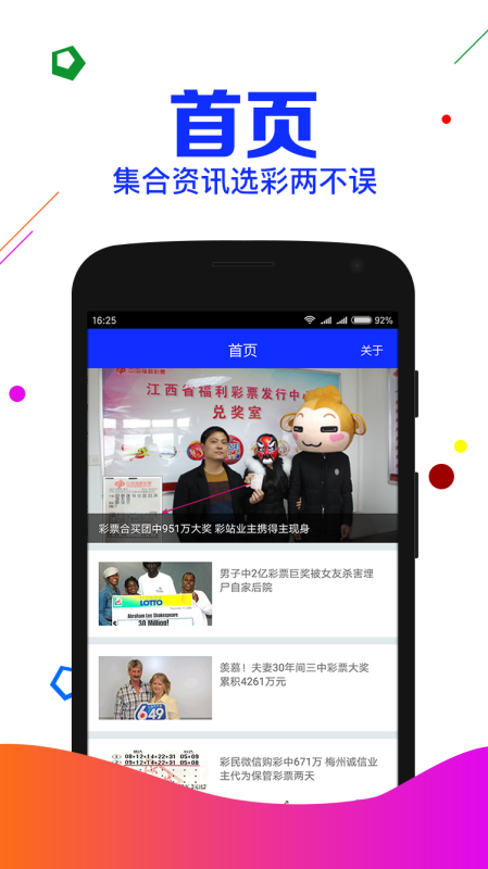 揭秘劉伯溫一肖期期準(zhǔn)的秘密，歷史傳奇與智慧傳承，劉伯溫一肖期期準(zhǔn)的秘密，歷史傳奇與智慧傳承揭秘