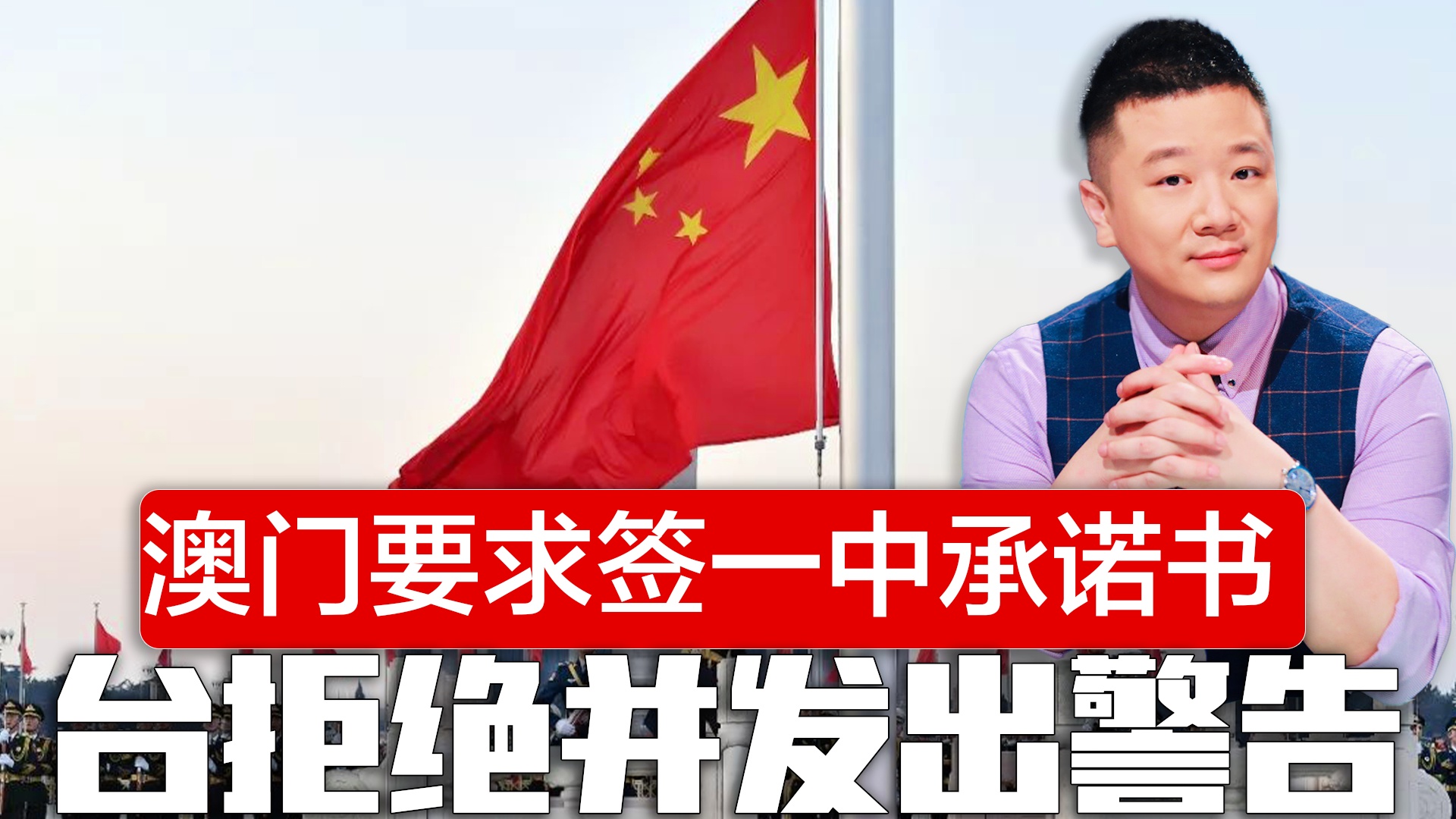 澳門一碼一肖一特一中準(zhǔn)選今晚，探索真實與運氣之間的微妙平衡，澳門一碼一肖一特一中今晚揭曉，真實與運氣的微妙博弈