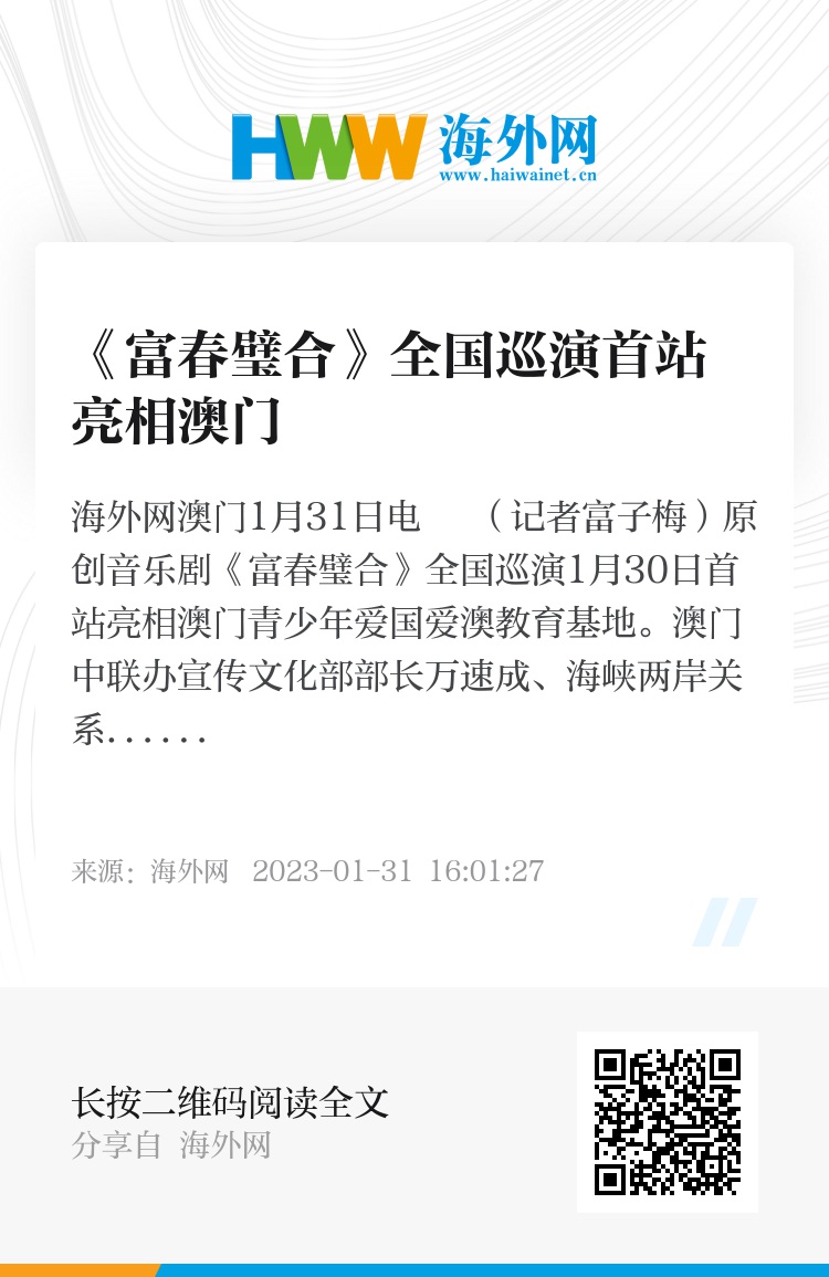 澳門六和合開獎(jiǎng)結(jié)果記錄，探索與解析，澳門六和合開獎(jiǎng)結(jié)果記錄深度解析