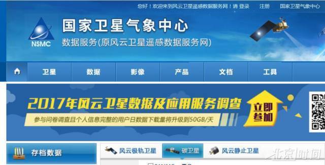 新澳2025正版資料免費(fèi)公開，全面解析與深度探索，新澳2025正版資料全面解析與深度探索——免費(fèi)公開透視資料