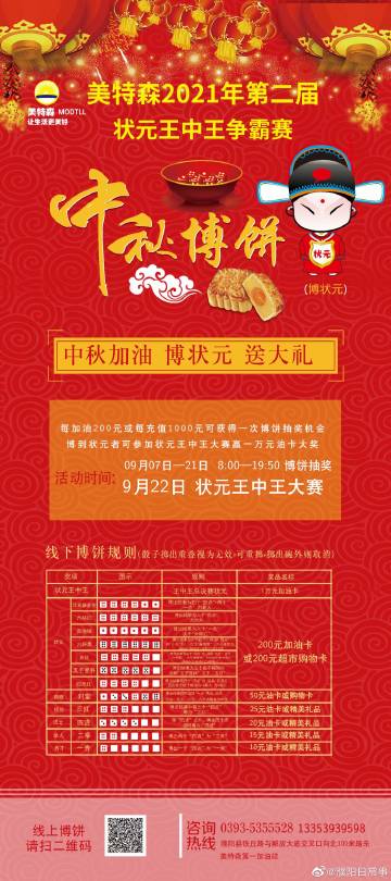 2021王中王資料解析與一肖中v的奧秘探索，王中王資料深度解析與一肖奧秘探索，揭秘真相與探索未知