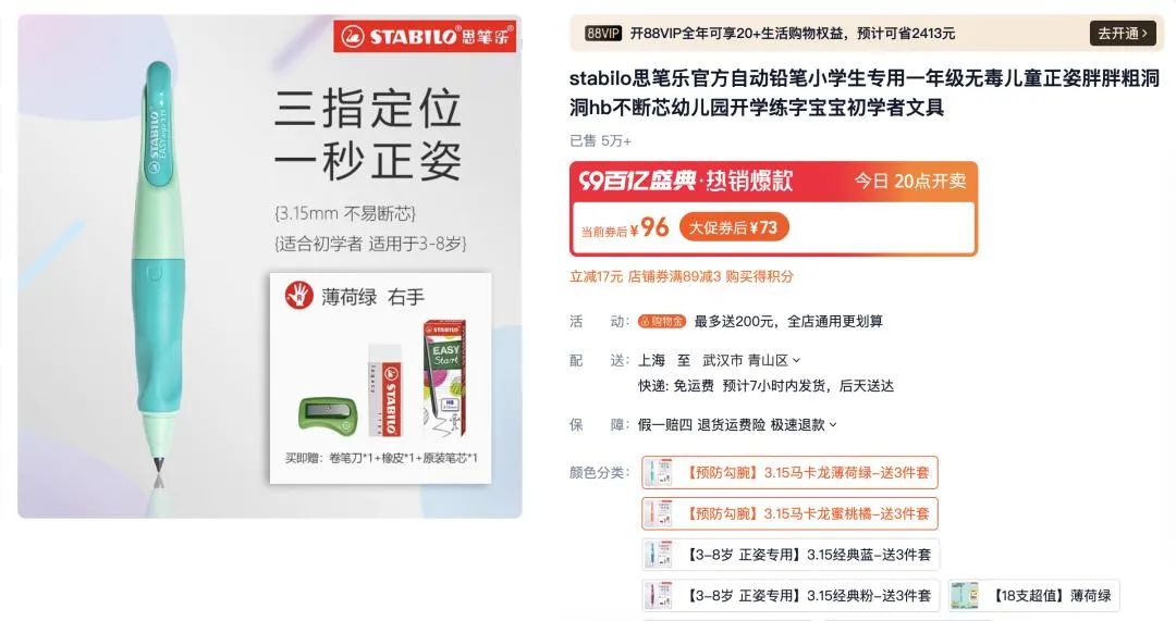 揭秘7777788888管家婆三期必中一秘訣，揭秘，管家婆三期必中一之秘訣攻略