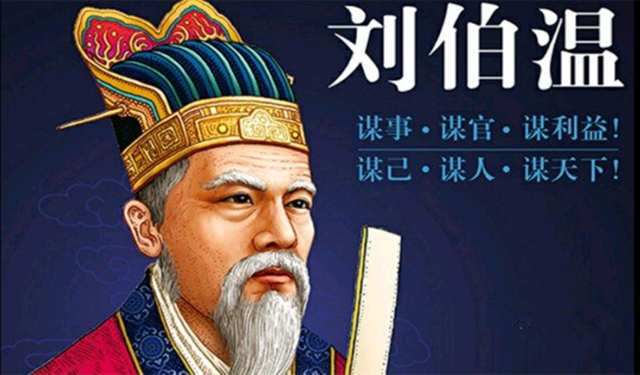 揭秘劉伯溫期期一肖準(zhǔn)930的神秘面紗，劉伯溫期期一肖揭秘，神秘準(zhǔn)確率高達(dá)930%