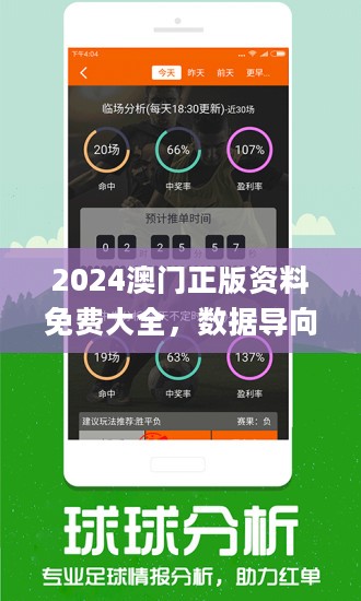新澳今天最新資料網(wǎng)站，一站式獲取最新信息，新澳今日最新資料網(wǎng)站，一站式獲取最新信息的平臺(tái)