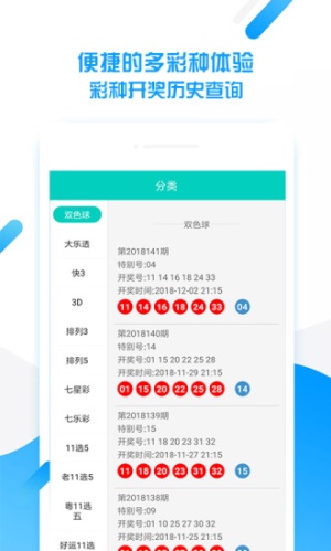 王中王平特一肖一周必開，深度解析與SEO優(yōu)化策略，王中王平特一肖一周必開深度解析與SEO優(yōu)化策略探討