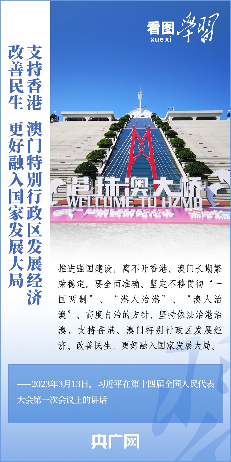 王中王平特一肖消圖，深度解析與SEO優(yōu)化策略，王中王平特一肖消圖深度解析與SEO優(yōu)化策略探討
