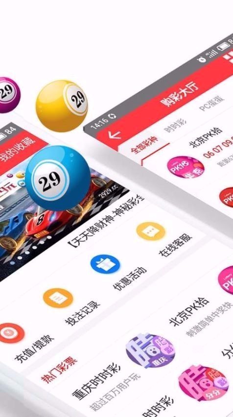 澳門一肖一碼，揭秘與探索，澳門一肖一碼，揭秘與探索之旅
