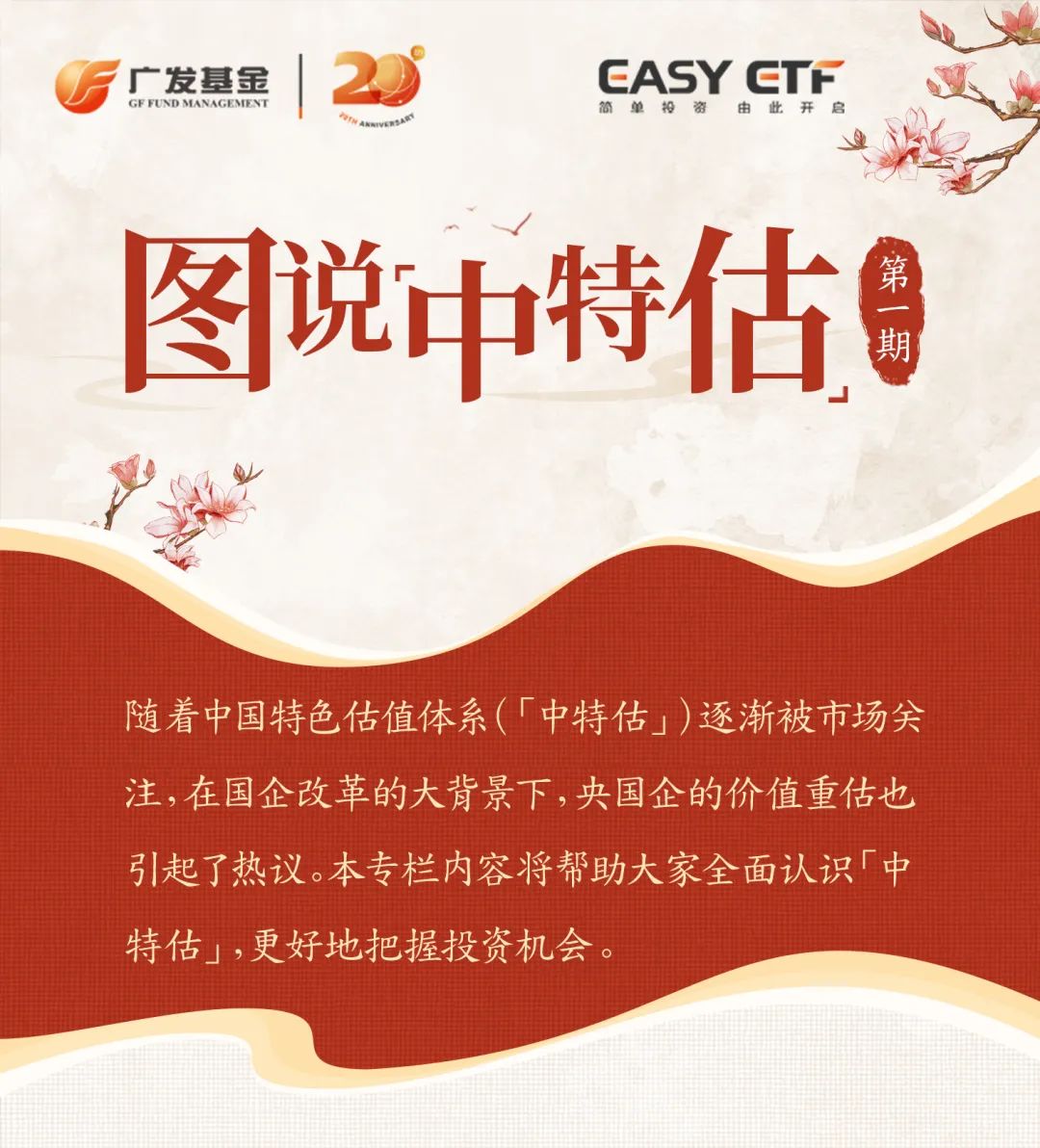 一肖免費中特資料期期準(zhǔn)，揭秘精準(zhǔn)預(yù)測的秘密，揭秘精準(zhǔn)預(yù)測的秘密，一肖免費中特資料期期準(zhǔn)預(yù)測方法解析