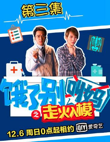 香港一肖四碼資料王中王心連心80——深度解析與探索，香港一肖四碼資料王中王心連心深度探索與解析