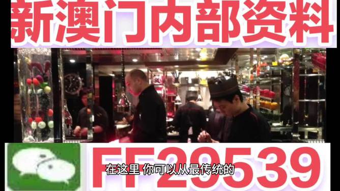 預(yù)測(cè)澳門(mén)今晚彩票開(kāi)獎(jiǎng)號(hào)碼，探索未來(lái)的幸運(yùn)數(shù)字之旅（關(guān)鍵詞，澳門(mén)彩票、開(kāi)獎(jiǎng)號(hào)碼、預(yù)測(cè)、未來(lái)），澳門(mén)彩票未來(lái)開(kāi)獎(jiǎng)號(hào)碼預(yù)測(cè)，探索幸運(yùn)數(shù)字之旅