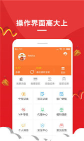 一肖王中王開獎結(jié)果，揭秘彩票背后的秘密，一肖王中王開獎揭秘，彩票背后的神秘面紗