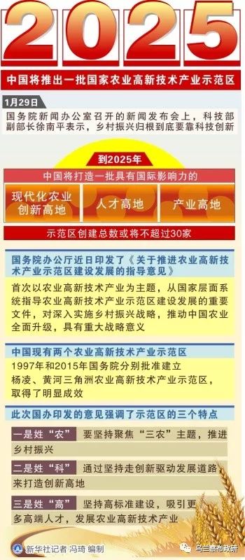 澳門正版掛牌圖，探索未來的機遇與挑戰(zhàn)，澳門正版掛牌圖，未來機遇與挑戰(zhàn)的探索