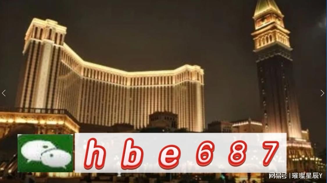 澳門正版資料大全，探索與解析，澳門正版資料大全，深度探索與全面解析