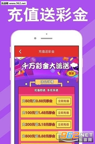 新澳天天開獎(jiǎng)資料大全第1050期，全方位解讀與深度分析，新澳天天開獎(jiǎng)資料大全第1050期深度解讀與分析