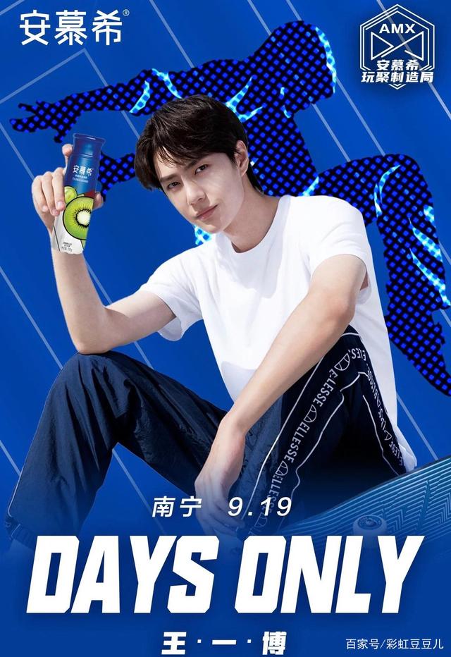 探尋王中王，揭秘肖中特——全方位解讀與尋找中國(guó)杰出人才，探尋王中王，揭秘肖中特，全方位探尋中國(guó)杰出人才之旅