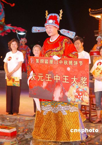 王中王鐵數(shù)盤皿肖選一肖，深度解析與SEO優(yōu)化策略，王中王鐵數(shù)盤皿肖選一肖深度解析與SEO策略指南