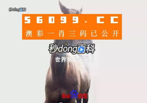 香港內(nèi)部公開資料一碼，深度解析與探索，香港內(nèi)部公開資料一碼深度解析與探索揭秘