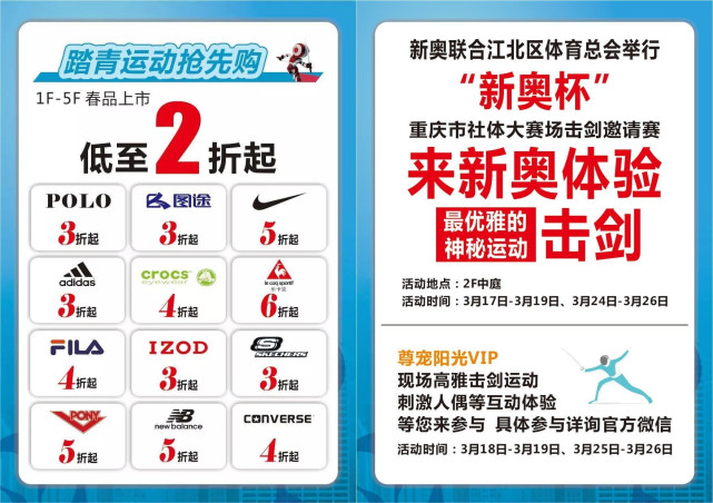 新奧門一碼一肖100，探索與揭秘的奇妙旅程，探索與揭秘，新奧門一碼一肖100的奇妙旅程
