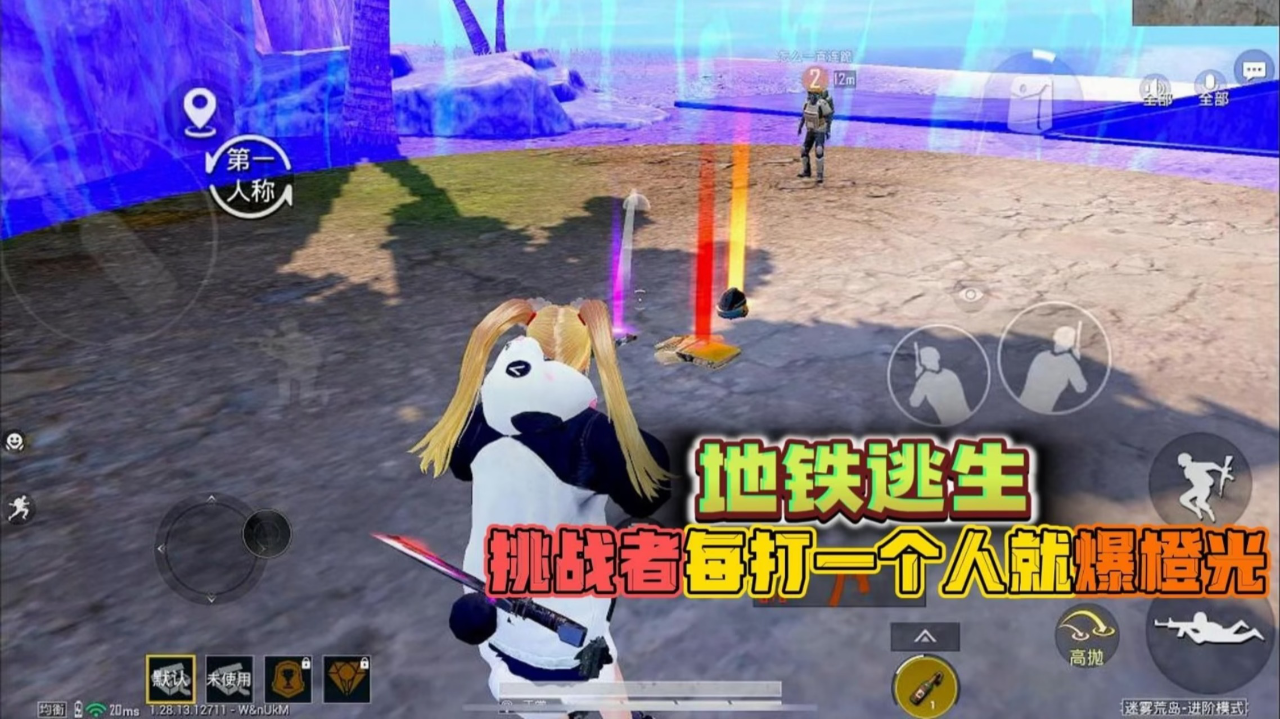 武林王中王與生肖傳奇，揭秘武林霸主背后的生肖秘密，武林霸主背后的生肖傳奇，武林王中王與生肖秘密揭秘