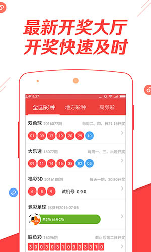 澳門正版免費全年資料大全旅游團，探索澳門之旅的完美選擇，澳門正版全年旅游資料大全，探索澳門之旅的首選旅游團