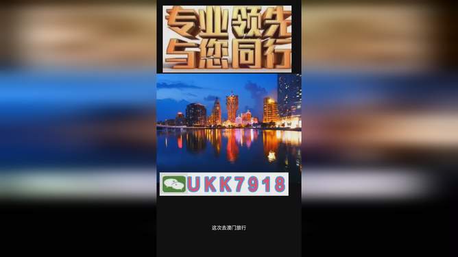 澳門今晚必開一肖一特，探索生肖彩票的魅力與預(yù)測邏輯，澳門生肖彩票預(yù)測，探索彩票魅力與預(yù)測邏輯揭秘特肖一碼之夜