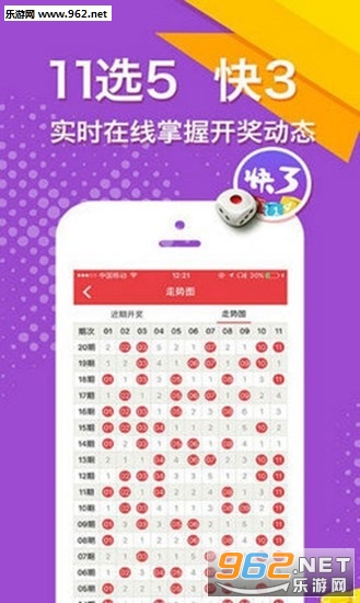 二四六好彩777788888，揭秘?cái)?shù)字背后的秘密與好運(yùn)之道，揭秘?cái)?shù)字背后的秘密與好運(yùn)之道，二四六好彩與幸運(yùn)數(shù)字組合探尋
