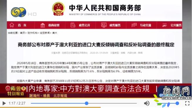新澳天天開(kāi)獎(jiǎng)資料大全第最新期至第期開(kāi)獎(jiǎng)信息詳解，新澳天天開(kāi)獎(jiǎng)資料大全，最新期開(kāi)獎(jiǎng)信息詳解