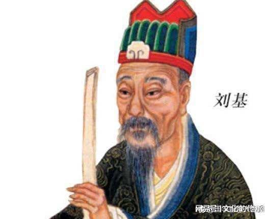 劉伯溫20期平碼一肖，揭秘預(yù)測(cè)傳奇背后的秘密，劉伯溫平碼一肖預(yù)測(cè)傳奇揭秘，傳奇背后的秘密探索