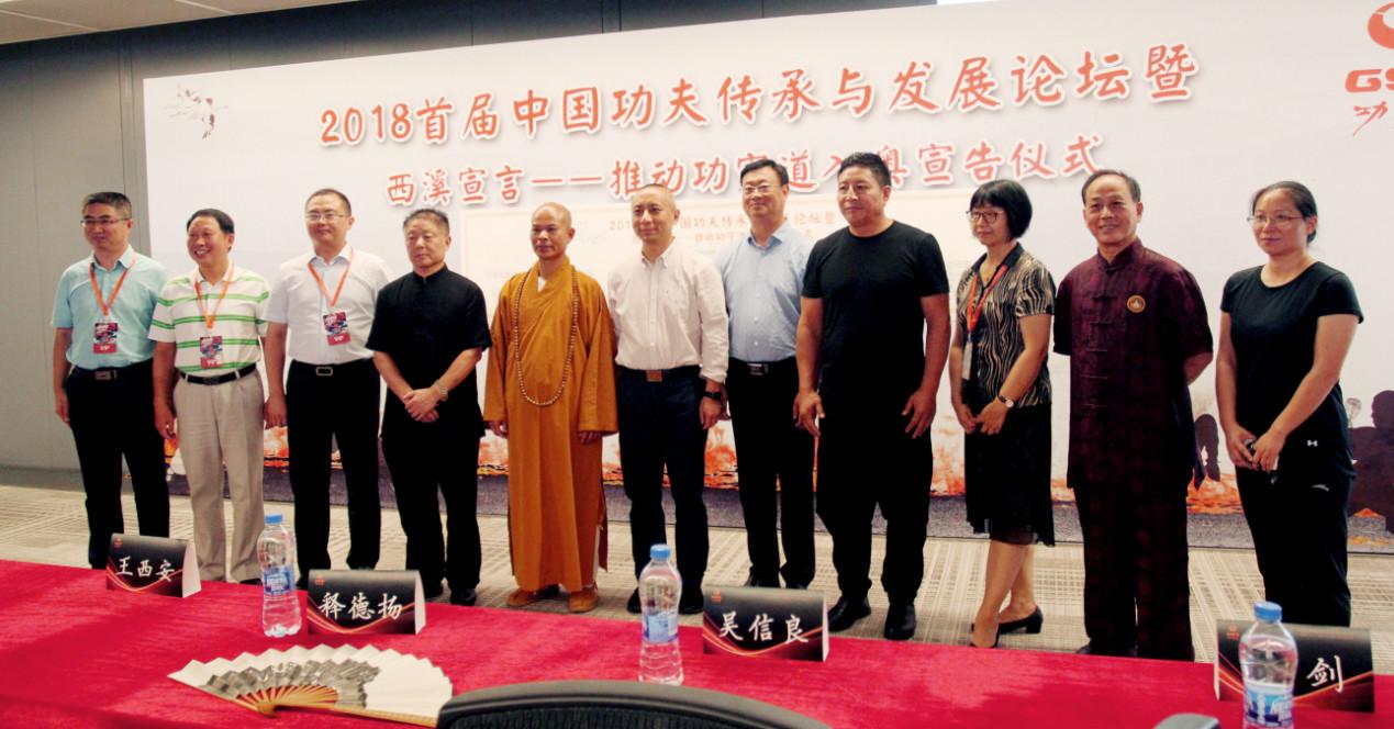 王中王論壇一肖，深度解析與SEO優(yōu)化策略，王中王論壇一肖深度解析與SEO優(yōu)化策略探討