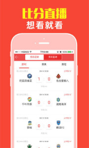 王中王四有精選一肖，深度解析與SEO優(yōu)化策略，王中王四有精選生肖，深度解析與SEO優(yōu)化策略全攻略