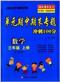 澳門三肖三碼精準(zhǔn)預(yù)測，揭秘黃大仙的神秘面紗與秘密技巧（100%準(zhǔn)確），澳門三肖三碼精準(zhǔn)預(yù)測揭秘，黃大仙的神秘面紗與獨(dú)門技巧（百分百準(zhǔn)確率）