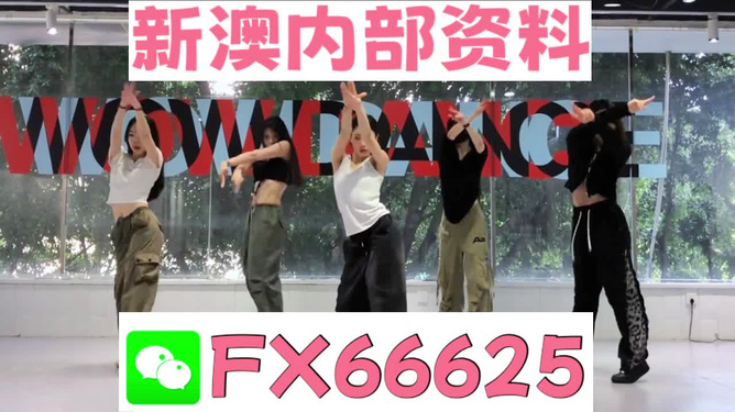 最準(zhǔn)一碼一肖100%預(yù)測，揭秘鳳凰網(wǎng)獨家報道，揭秘鳳凰網(wǎng)獨家報道，最準(zhǔn)一碼一肖100%精準(zhǔn)預(yù)測