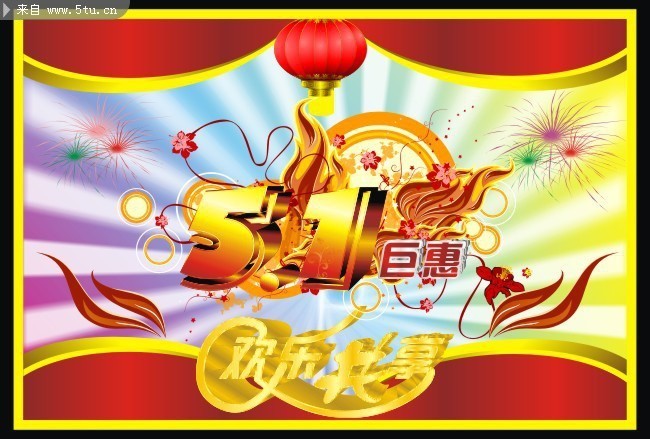 王中王51期指一生肖——探尋生肖文化中的獨特魅力，探尋生肖文化獨特魅力，王中王51期揭秘生肖秘密