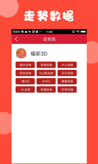 澳門資料大全正版資料2025年免費(fèi)，全面解析澳門資訊，為您的生活增添色彩，澳門資訊大全，正版資料解析，免費(fèi)掌握未來(lái)澳門資訊，為生活添彩