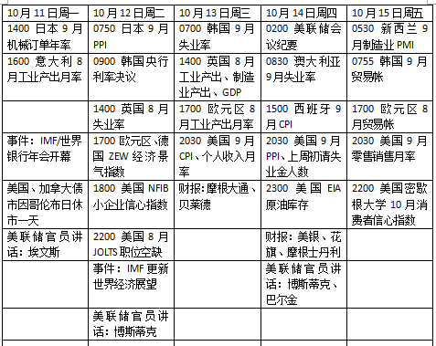 碼料是什么意思——深入解析與探討，碼料的深度解析與探討，定義、應(yīng)用及其含義解析