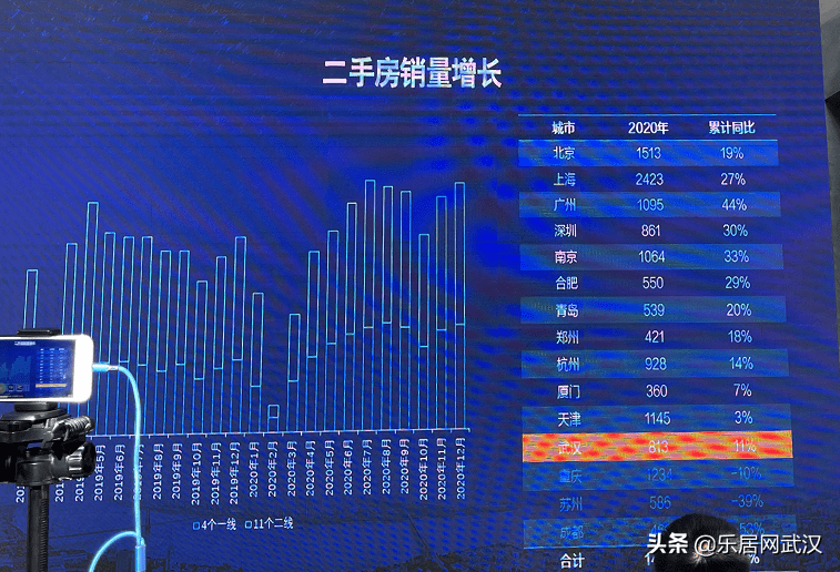 2025新奧精準(zhǔn)資料免費(fèi)大全078期——全方位獲取精準(zhǔn)信息的指南，2025新奧精準(zhǔn)資料免費(fèi)大全078期——全方位獲取精準(zhǔn)信息的實(shí)用指南