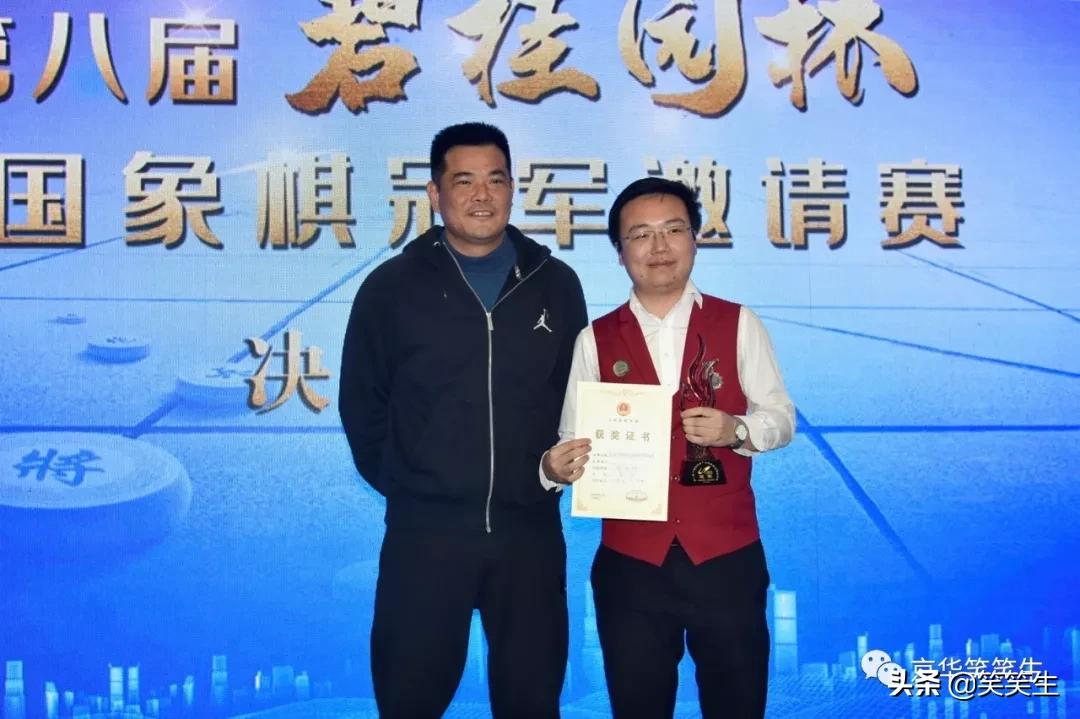 揭秘財(cái)神與王中王，探尋生肖之謎，揭秘財(cái)神與王中王，生肖之謎探尋