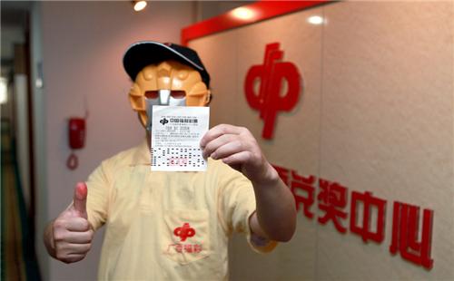 一碼爆特彩民之家論壇，探索彩票世界的熱門話題與策略分享，一碼爆特彩民之家論壇，探索彩票世界，分享熱門話題與策略