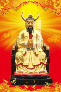李天師平特一肖王中王，揭秘神秘預(yù)測背后的故事，揭秘李天師平特一肖王中王的神秘預(yù)測之旅