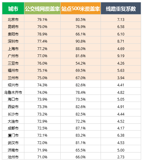 新澳門彩生肖走勢(shì)圖綜合版大全，探索與策略，澳門彩生肖走勢(shì)圖綜合版探索與策略指南