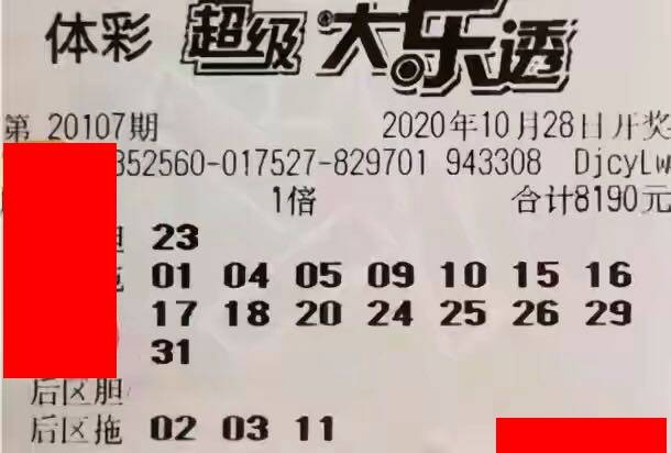 香港特馬開碼開獎(jiǎng)結(jié)果今天，深度解析與全方位觀察，香港特馬今日開獎(jiǎng)結(jié)果深度解析與全方位觀察