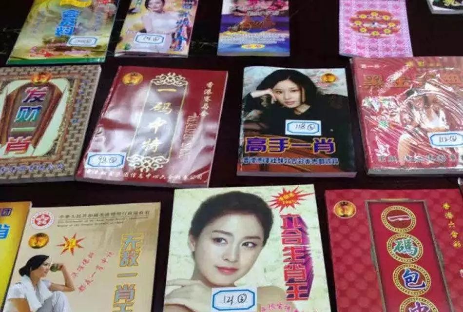香港正宗六寶典免費大全，揭秘SEO優(yōu)化秘籍，香港正宗六寶典揭秘SEO優(yōu)化秘籍免費大全