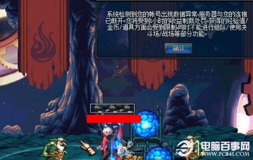 澳彩資料免費長期公開，探索彩票行業(yè)的透明度與公平性，澳彩資料免費公開，彩票行業(yè)的透明度與公平性探索