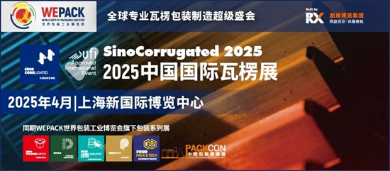 探索未來，2025年新澳版資料正版圖庫概覽，探索未來，2025年新澳版正版圖庫概覽